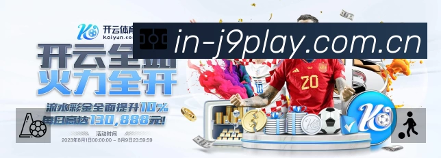 奖项3